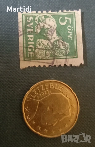 20 centa Luxemburg 2023 i 5 ore zelen lav Sweden marka