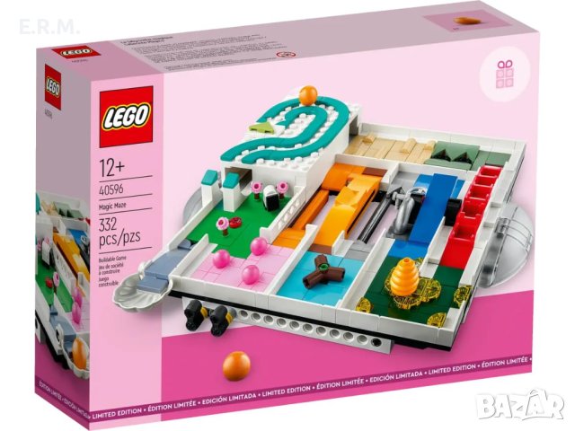 LEGO 40596 Magic Maze GWP ( 332 части ), снимка 3 - Конструктори - 42654899
