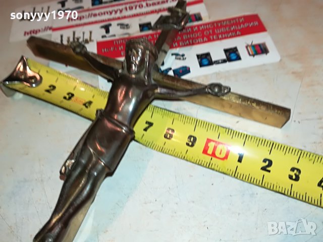 кръст с христос 25х13см-внос германия 0301231642, снимка 7 - Антикварни и старинни предмети - 39175952