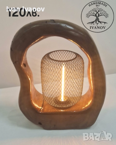 Ръчно изработени лампи от дърво., снимка 5 - Декорация за дома - 52773403