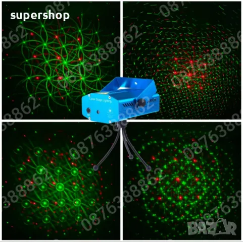 Мини Диско Лазерен Прожектор Свелинни Ефекти в такт с Музиката, снимка 2 - Други - 48080566
