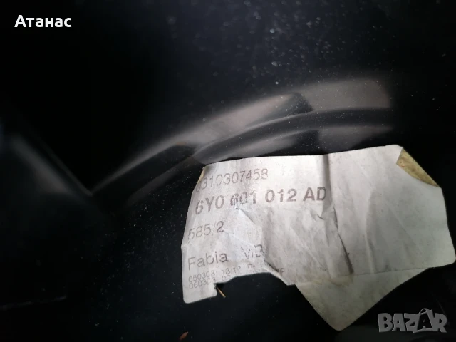 Чисто нова гума с лята джанта, снимка 5 - Гуми и джанти - 50700669