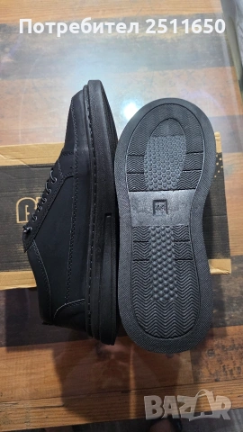 Продавам мъжки обувки
