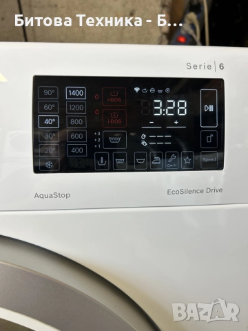 Пералня Bosch Serie 6 A+++ 9кг i-DOS, снимка 4 - Перални - 56046838