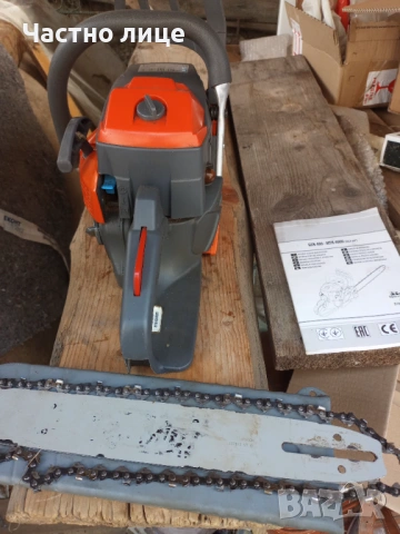 Oleo Mac GSH 400   Бензинова резачка, верижен трион, снимка 6 - Градинска техника - 53190774