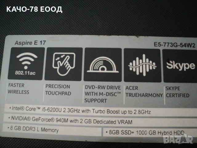 Acer Aspire – E5-773G, снимка 4 - Части за лаптопи - 33754981
