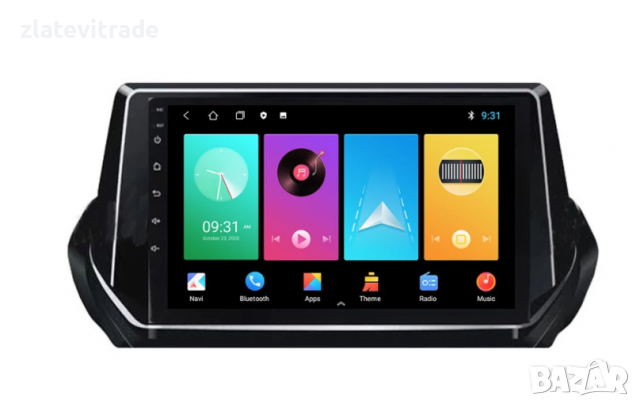 PEUGEOT 2008 2019- 10.2'' Андроид НАВИГАЦИЯ, 9382, снимка 3 - Навигация за кола - 36518469