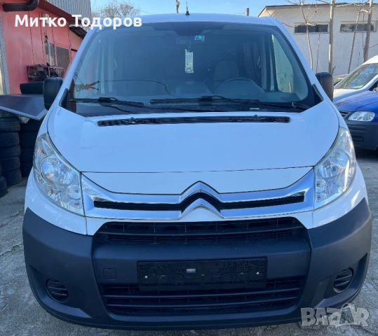 2.0.130кс.8+1, снимка 5 - Бусове и автобуси - 54142613