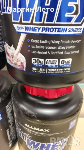 PVC кутии за съхранение 30х20 см, снимка 5 - Други - 48905653