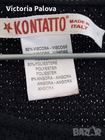 Модерна блуза кроп KONTATTO Италия, снимка 5 - Корсети, бюстиета, топове - 40104441