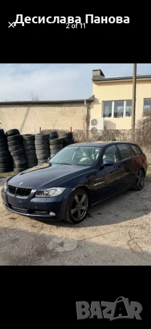 Bmw e91 320d на части, снимка 2 - Автомобили и джипове - 54007542