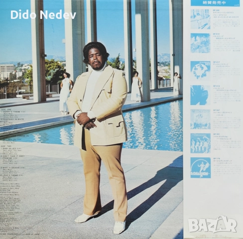 Грамофонна Плоча (Love Unlimited Orchestra - Rhapsody In White), снимка 2 - Грамофонни плочи - 52044171