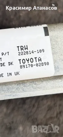 89170-02890. AIRBAG модул за Тойота Аурис. 222814-109, снимка 4 - Части - 49786169