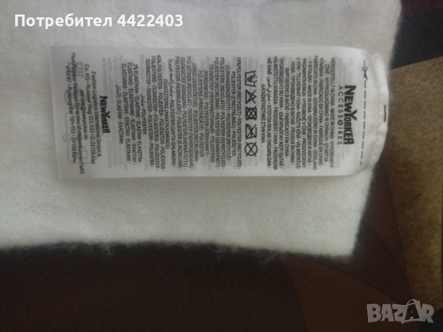 Лента за глава , снимка 2 - Аксесоари за коса - 53140243