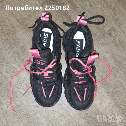 Radis Pause маратонки II, снимка 2 - Маратонки - 53877971