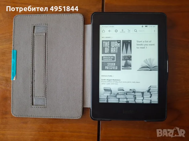 Kindle Paperwhite (7th Gen), плюс точен калъф