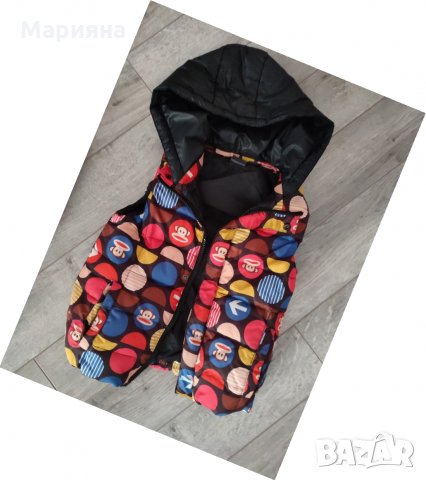 Шарено елече