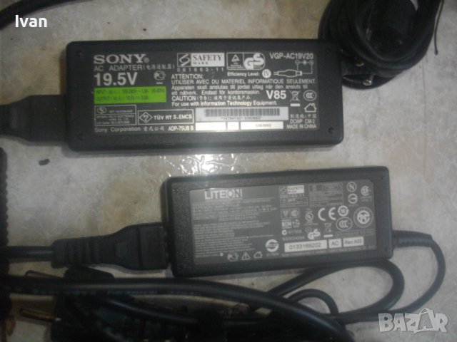 Ново Зарядно/Зарядни За Лаптоп/Захранващ Кабел Компютър-Нови/Оригинални-РАЗЛИЧНИ, снимка 8 - Други - 44179688