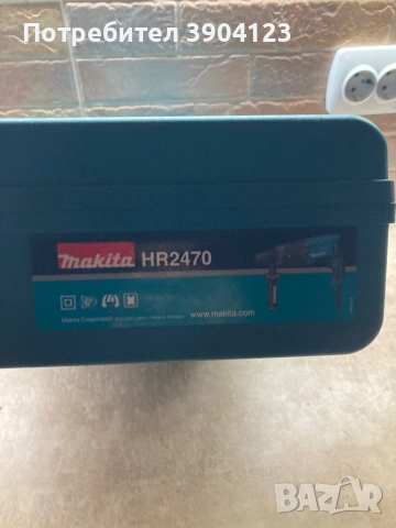 Куфар за перфоратор Makita , снимка 3 - Куфари - 52869623