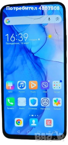 Huawei P smart Z 4GB/64GB – работи, напукан дисплей, снимка 6 - Huawei - 54268014