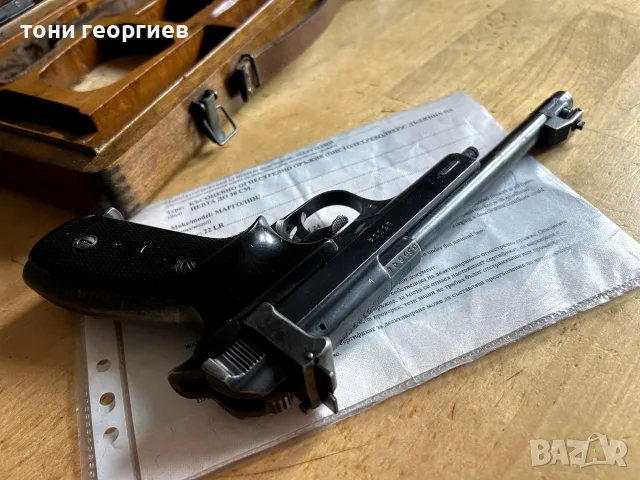 Пистолет Марголин Margolin Target 22LR ДЕАКТИВИРАН, снимка 6 - Бойно оръжие - 55791580