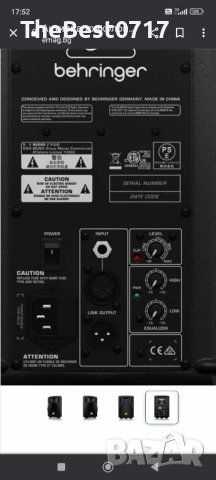 Колона За узвичаване с вграден усилвател , снимка 3 - Тонколони - 42842113