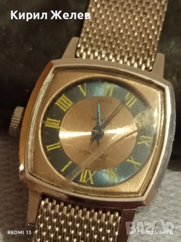 Стар механичен часовник дамски SEKONDA USSR за граждански заслуги 51497, снимка 7 - Антикварни и старинни предмети - 52334334
