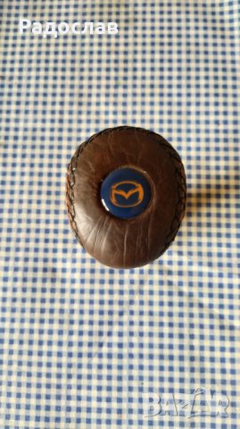 MAZDA топка за скоростен лост , снимка 1 - Аксесоари и консумативи - 42854592