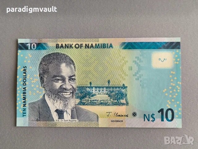 Банкнота - Намибия - 10 долара UNC | 2021г.