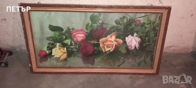 Ретро Картина.В много добро състояние.