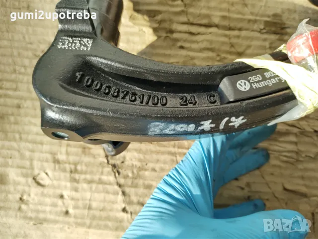 Автоматичен Сваляем Теглич Глава Топка за Volkswagen Polo VI T-Roc, снимка 2 - Части - 48508747