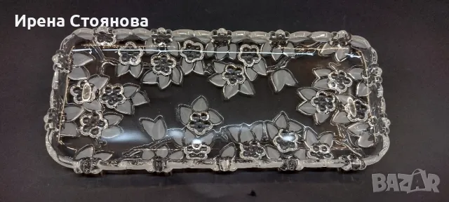 Декоративно плато за сервиране "Carmen", Walther Glas, 1960-1970 г. 

