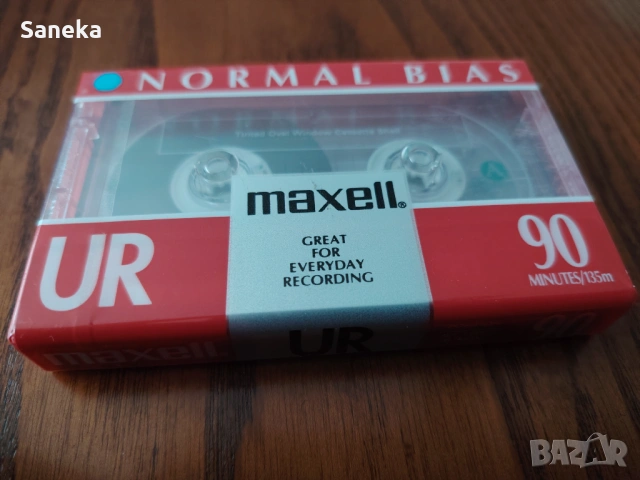 MAXELL UR 60,90,120