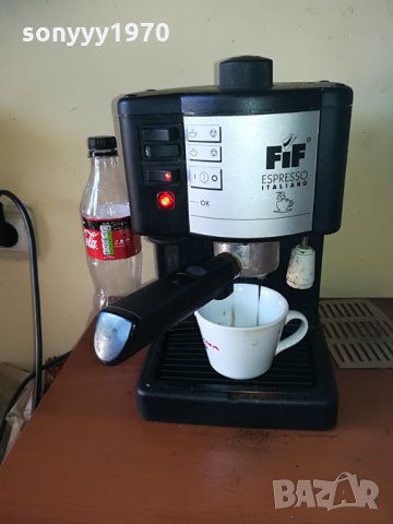 15бара italy eSpresso внос швеицария, снимка 7 - Кафемашини - 29261111