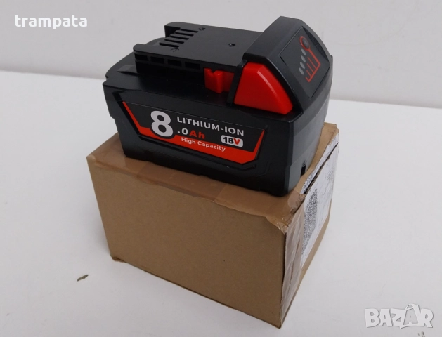 НАЙ ДОБРАТА ОФЕРТА НОВА Батерия 18V / 8Ah за Milwaukee М18 