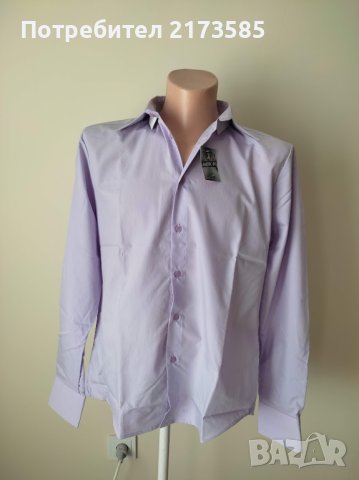 Продавам НОВА мъжка риза с дълъг ръкав, снимка 1 - Ризи - 42897262