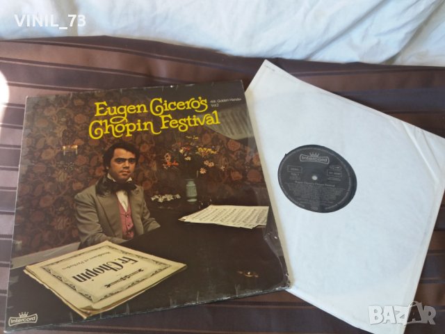 Eugen Cicero's Chopin Festival, снимка 3 - Грамофонни плочи - 30519385