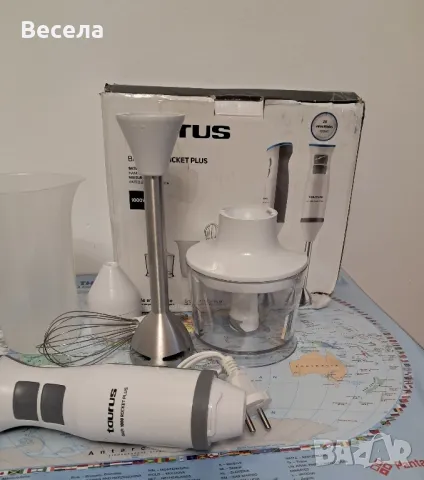 Миксер, пасатор и чопър Taurus 1000W, снимка 3 - Чопъри и пасатори - 49414111