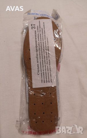 Нови дамски стелки за обувки 37 размер 