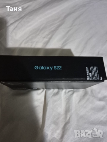 Продавам samsung s22, снимка 8 - Samsung - 52875427