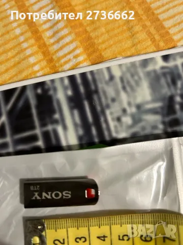 Флашка SONY 2TB , снимка 5 - Ресийвъри, усилватели, смесителни пултове - 48980471