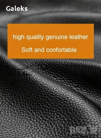 Мъжка луксозна правоъгълна кожена чанта за през рамо /Черна естествена кожа!, снимка 4 - Чанти - 50557117