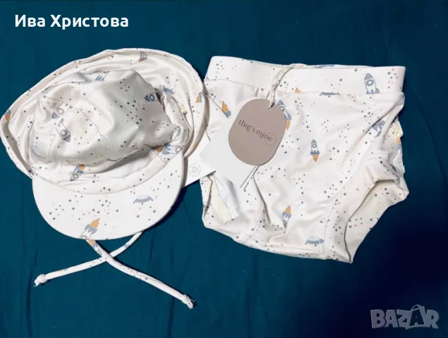 Бебешки Бански/плувни шорти и шапка за плаж за момче "That's Mine", снимка 1