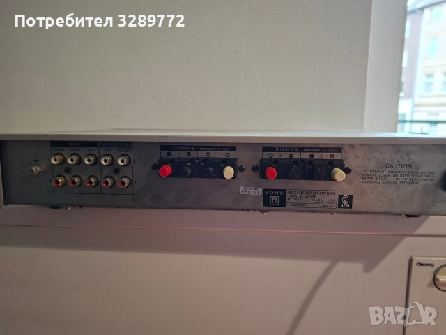 усилвател, снимка 5 - Ресийвъри, усилватели, смесителни пултове - 52563129