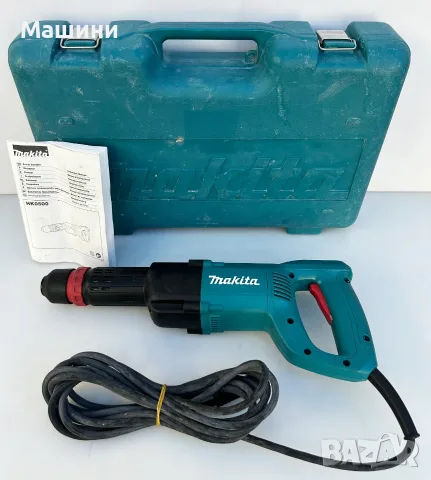 Makita HK0500 - Къртач с потенциометър 550W 1.8J SDS Plus