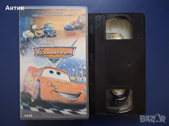 Видеокасета VHS и Книжка Егмонт КОЛИТЕ Disney Pixar , снимка 3 - Анимации - 52453460