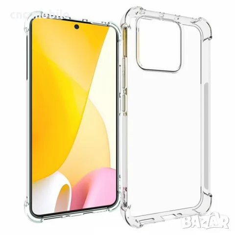 Xiaomi 13 Xiaomi 13 Lite Xiaomi 13 Pro калъф case 