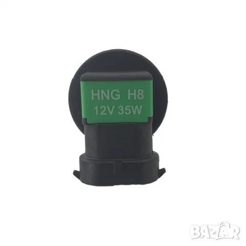 HNG H8 крушки 12 V 35 W 2 броя, снимка 5 - Аксесоари и консумативи - 55864373