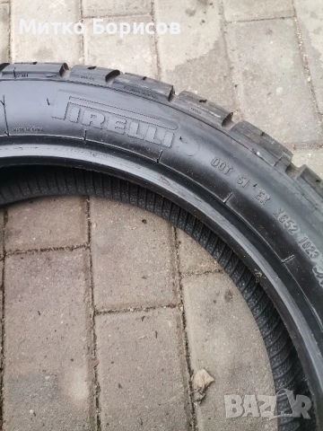 Гума за ендуро 150/70/17 Пирели , снимка 3 - Гуми и джанти - 52570522