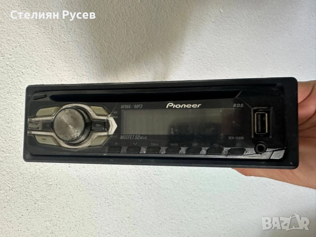 за части pioneer deh 140ub usb CD / сд / sd плейър за автомобил -цена 15лв за цялото смр+ - НЕ тръгв